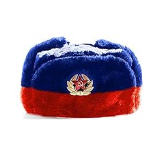ロシア軍　実物　ウシャンカ　EMR Amazon.co.jp: ロシア軍実物製造工場製 兵用防寒帽（ウシャンカ